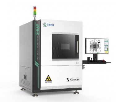 unicomp ax7900