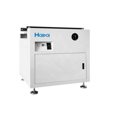 Haipai HP-211 automatic feeding conveyor